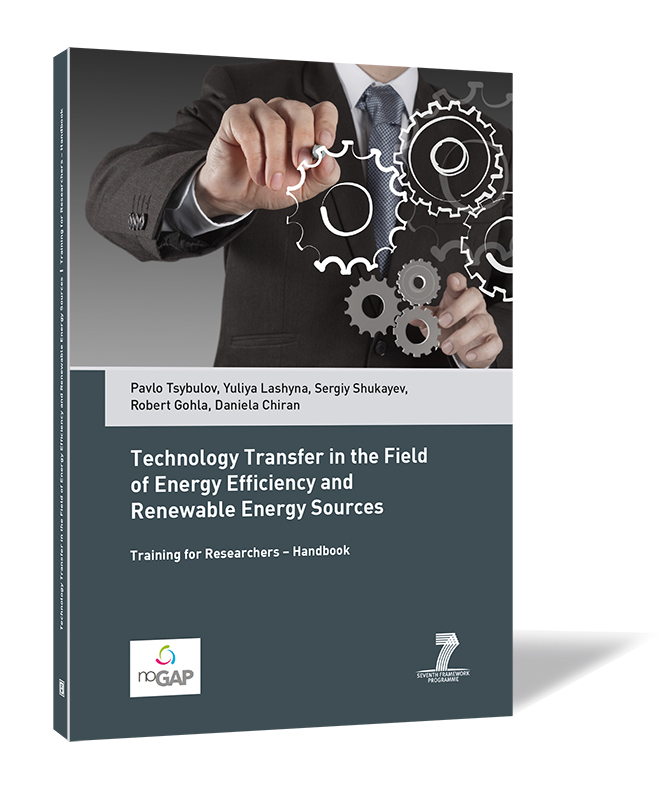 Buchcover von 'Technology Transfer in the Field of Energy Efficiency and Renewable Energy Sources' von Pavlo Tsybulov, Yuliya Lashyna, Sergiy Shukayev, Robert Gohla, Daniela Chiran, mit Zahnrädern als Hauptmotiv.
