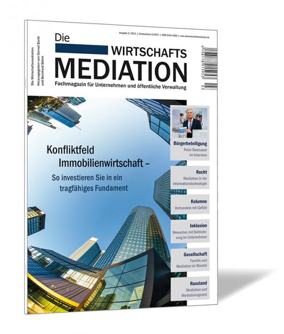 Buchcover der Zeitschrift 'Die Wirtschaftsmediation (Ausgabe 2013/03)' von Gernot Barth, Bernhard Böhm (Hrsg.), mit einer Skyline von unten als Hauptmotiv.